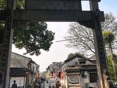 -绍兴书圣故里景区
