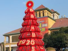 -长沙友阿奥特莱斯