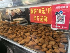 -陶记正宗德州扒鸡(科巷店)