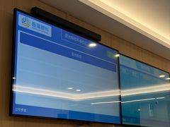 -西安普瑞眼科医院·近视手术·视力防控