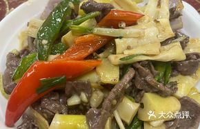 Tender Bamboo Shoots with Beef