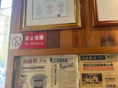 -小船渔村·大连菜(新华街店)