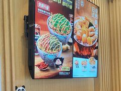 -吉野家(复兴路第二餐厅店)