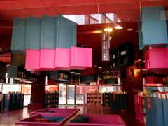 -当当梅溪书院(步步高梅溪新天地店)