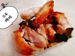 三毛烤鸡-三毛烤鸡(清泰街店)