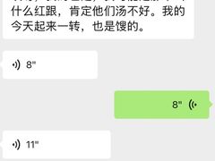 -鲜芋仙(常州吾悦国际广场店)