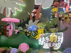 -中贸广场