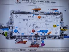 -西安城墙·碑林历史文化景区