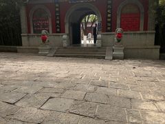 -千佛山风景名胜区