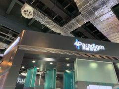 -东浩兰生上海世博展览馆