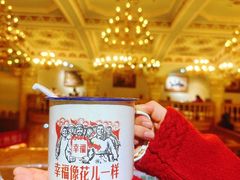 -伊带伊路新疆美食府(呼家楼店)