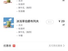 -代数学家algebraist(苏州中心店)