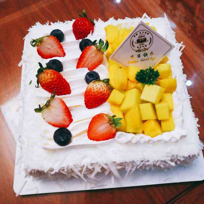 启达西饼生日蛋糕(蛋糕送到家新建店)