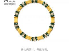 -美罗百货(观前店)