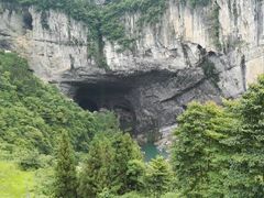 -咸丰县唐崖河景区