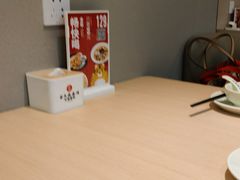 -吕氏疙瘩汤·海鲜新鲁菜(凯德mall新都心店)