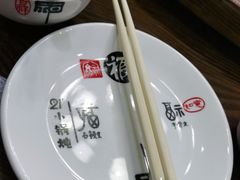 -二十一分小锅炖(中心店)