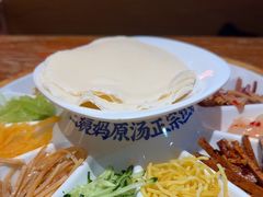-怪噜范·老贵阳街头名小吃(鸿通城店)