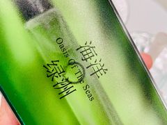 -宝藏绿洲(万象前海店)