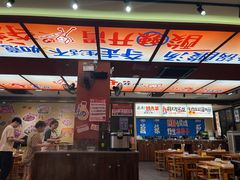 -黔三一夺夺粉酸汤火锅(百信店)