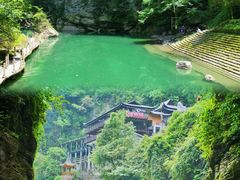 -蝶舞清江·恩施地心谷景区