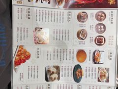 -稻香迎囍皇宫(港惠店)