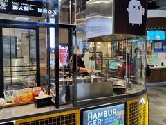 -自黑豆夫·臭豆腐夹馍(四海唐人街店)