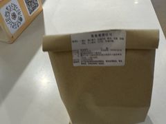 -爸爸糖吐司面包(重庆解放碑英利大融城店)