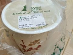 -1点点(环城北路店)