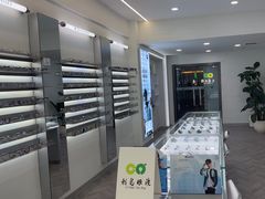 -刺鸟眼镜全国连锁(春熙路店)
