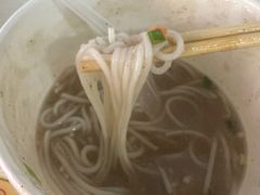 -斌斌鲜鱼糊汤粉(粮道街店)