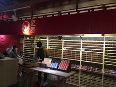 -骑鹅公社(南开大悦城店)
