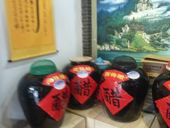 -一盏明灯全素斋(五爷庙店)