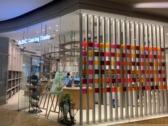 -ABC Cooking Studio(北京颐堤港店)
