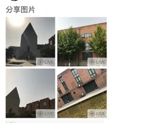 景点-中国艺术研究院油画院
