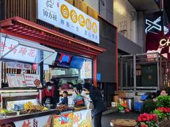 -钟方模白家肥肠粉(春熙店)