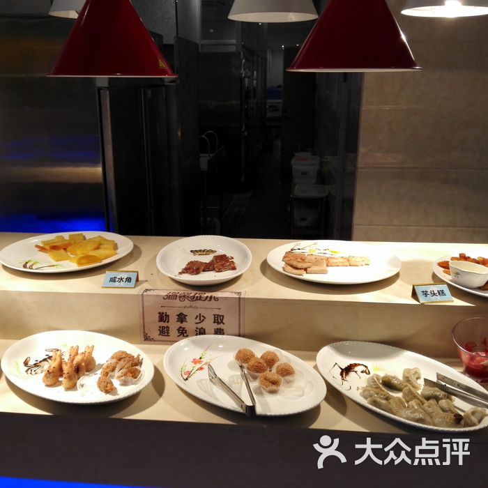 银鲨美食自助百汇