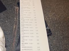 -大桥日本料理·日式放题·铁板定食(科兴科学园店)