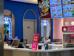 -小杨生煎(周浦万达店)