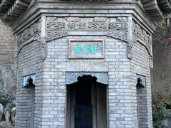 -五泉山公园