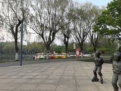 -五环公园