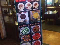 -粥全粥到海鲜家常菜(瞿塘峡路店)