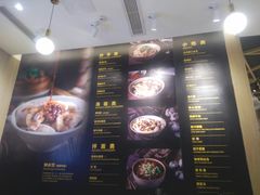 -协茂森老钟家(龙湖滨江天街店)