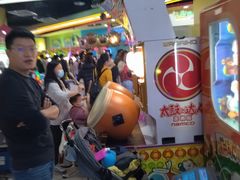 -奇奇乐园电玩城(立丰国际购物广场店)