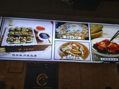 -木桶记臭鳜鱼·安徽非遗名菜(火车站白马老店)