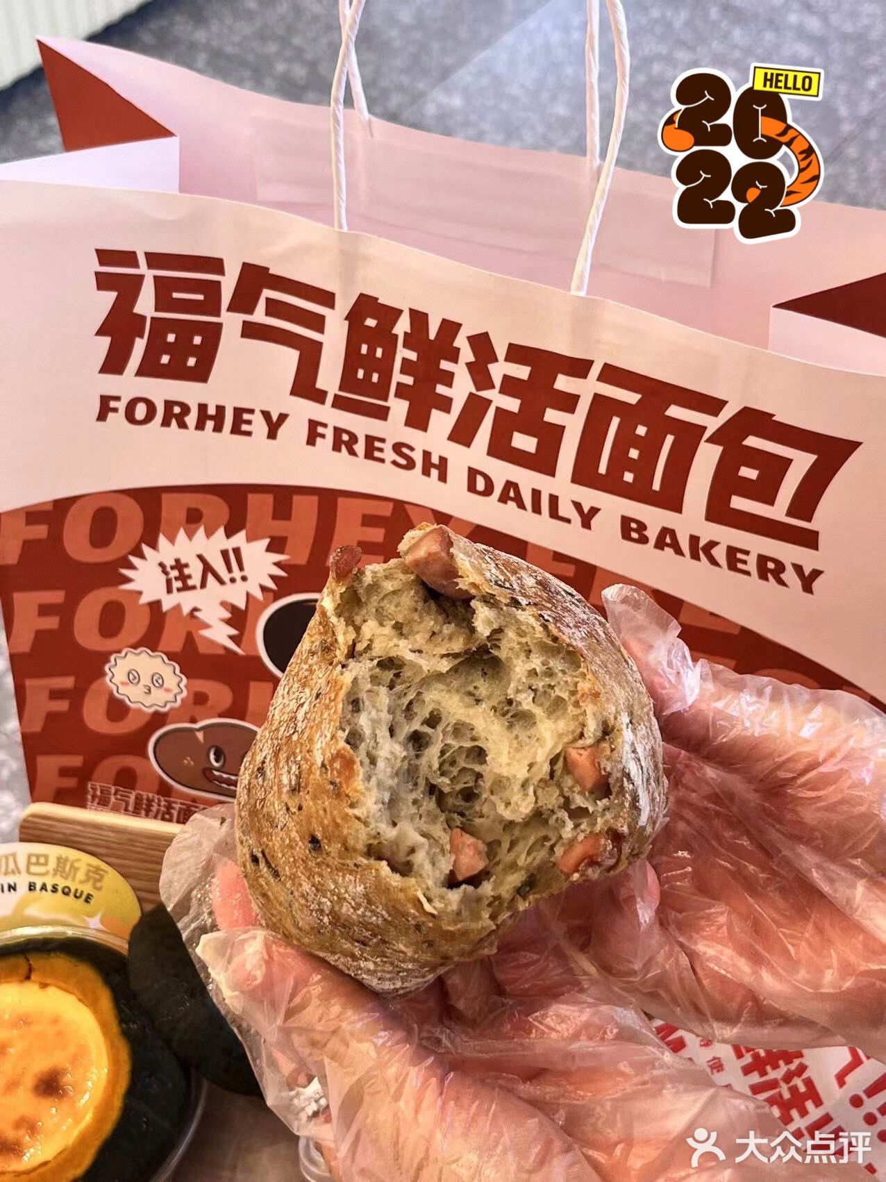 国庆必来的火爆全网的福气鲜活面包🥯