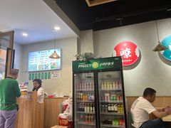 -马茹特色饺子馆