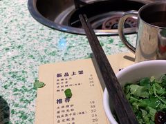 -五里关火锅(牛市口店)