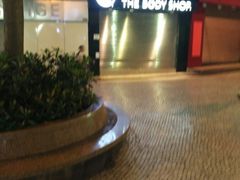 -澳门十六浦索菲特大酒店