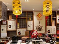 -天津津利华酒店